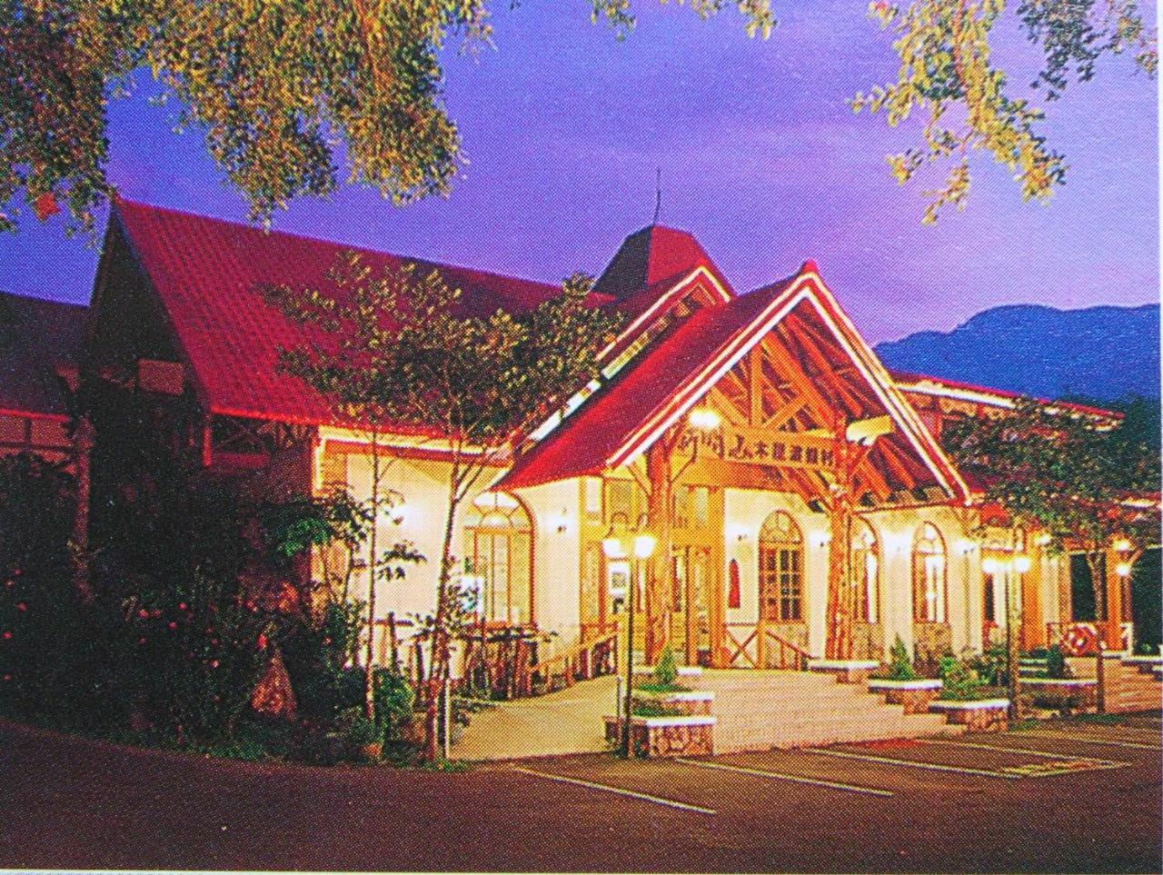 Shinmingshan Holiday Inn Lộc Cốc Ngoại thất bức ảnh